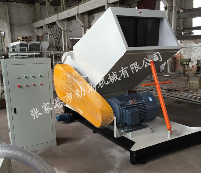 直購(gòu)勁馬塑料重型破碎機(jī)立即享受省錢(qián)的快感