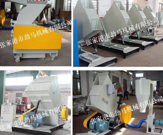 市場的擴大讓管材破碎機更具特色